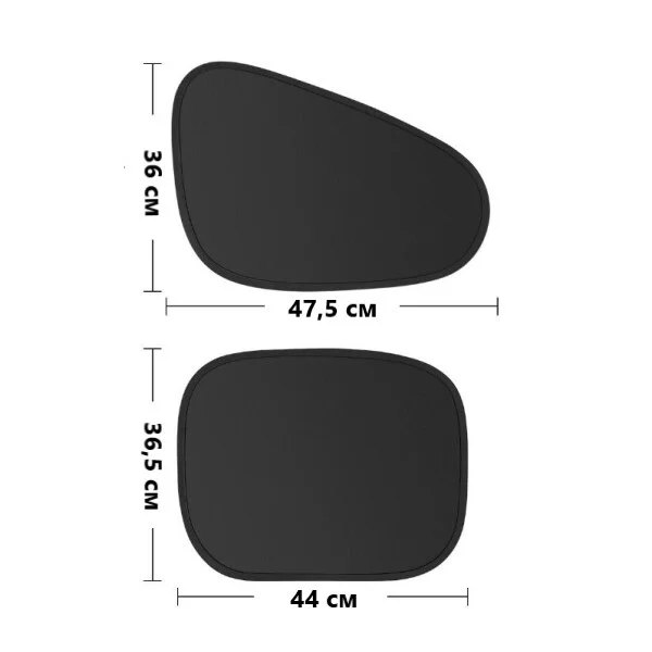 Набор солнцезащитных экранов 4 шт. (AN00759) - фото 10 Набор солнцезащитных экранов 4 шт. (AN00759) - фото 10