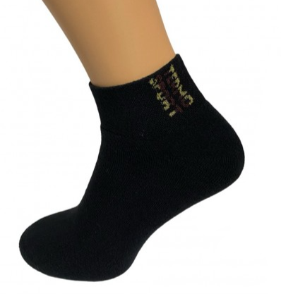 Шкарпетки чоловічі зимові Roff Thermo Sport теплі махрові р. 41-44 Чорний (10708)