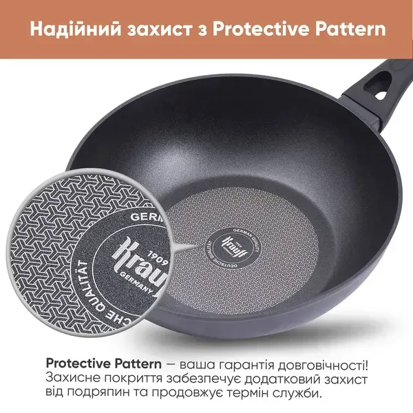 Набор посуды Krauff Steil со сковородой Wok 28 см 9 пр. (26246206) - фото 10 Набор посуды Krauff Steil со сковородой Wok 28 см 9 пр. (26246206) - фото 10