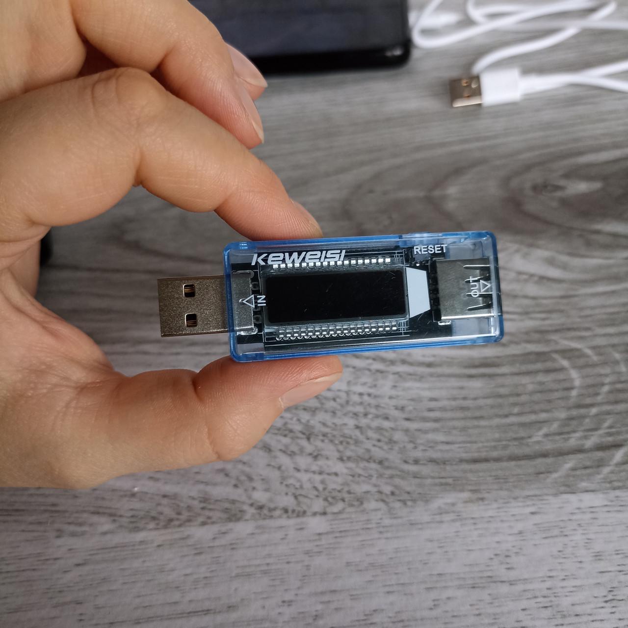 Тестер USB Keweisi Блакитний (2612939305) - фото 5 Тестер USB Keweisi Блакитний (2612939305) - фото 5