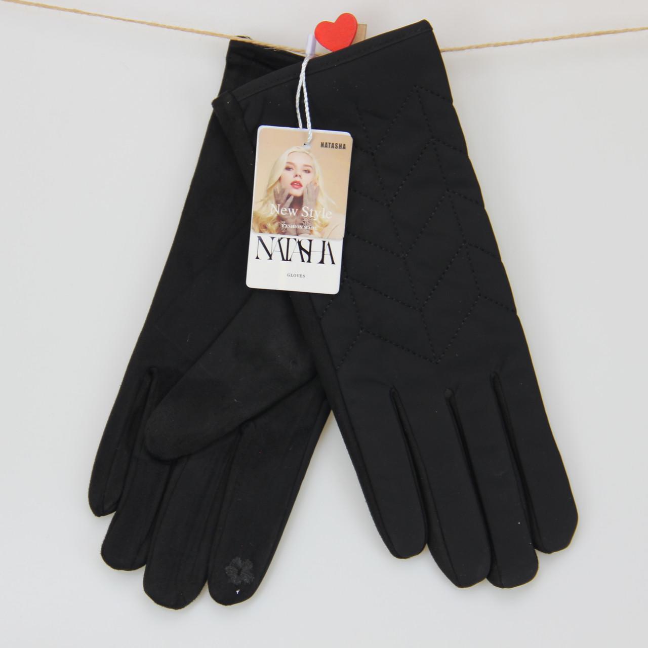 Перчатки женские Зигзаг сенсорные из искусственной замши с плащевкой M Черный (33983)