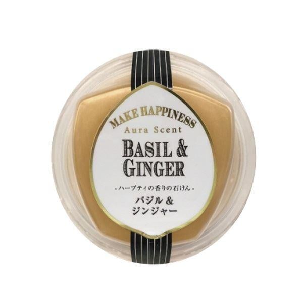 Мило ручної роботи Pelican Aurascent Clear Soap Basil з ароматом лайму та базиліку 75 г (2918729673)