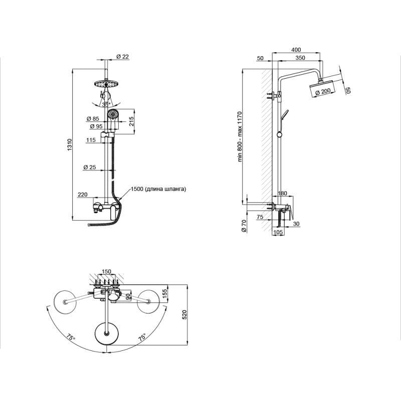 Душова система Q-tap Fresh WCR 1004 (SD00028811) - фото 2