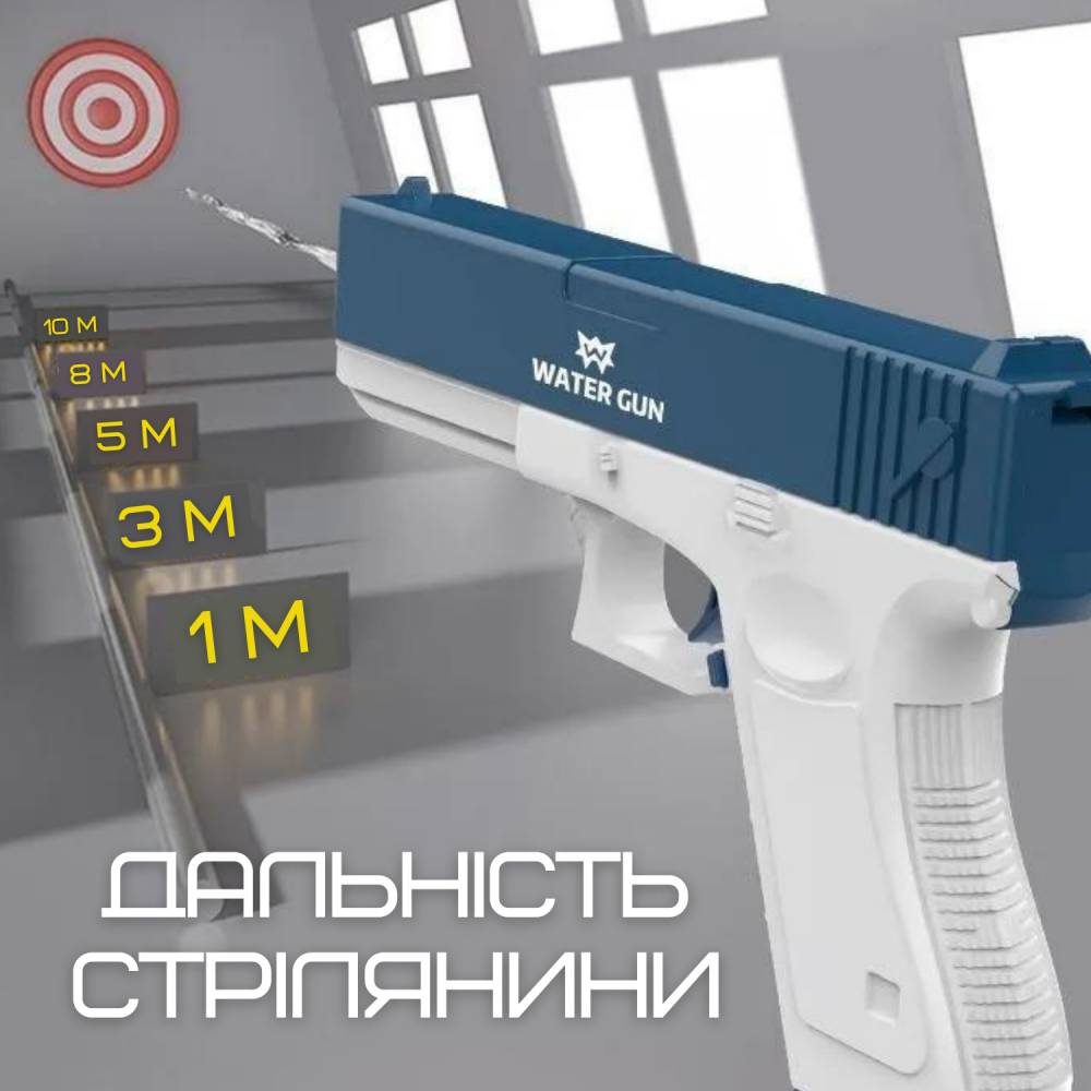 Пистолет водный электрический Glock детский аккумуляторный и две обоймы 18 Синий - фото 3