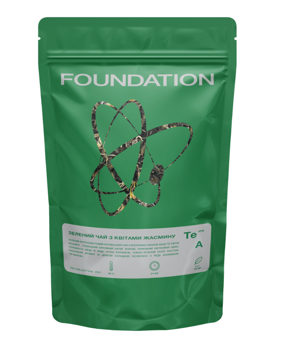 Чай Foundation Coffee Roasters Зелений з квітами жасмину 100 г