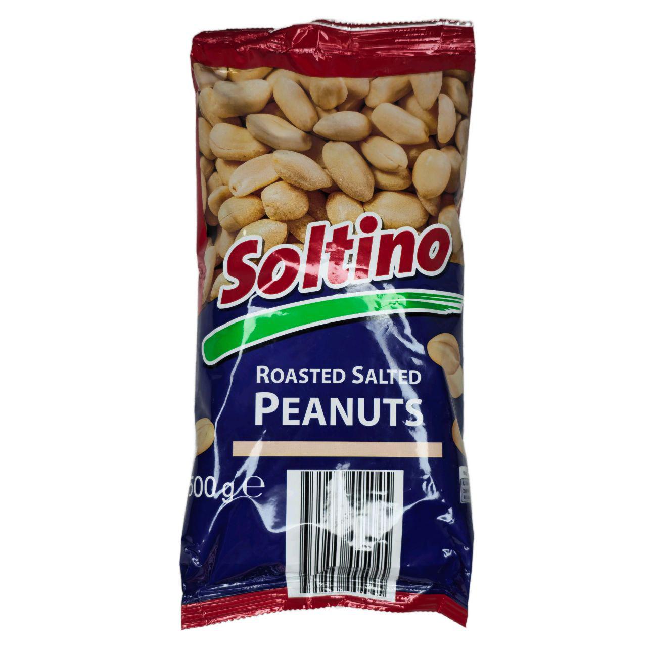 Арахис жареный соленый Soltino 500 г (45045)
