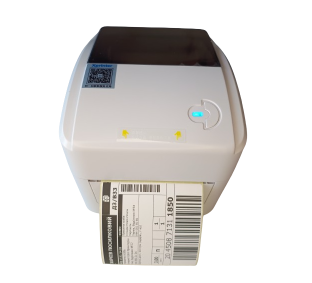 Термопринтер для друку етикеток Xprinter XP-420B