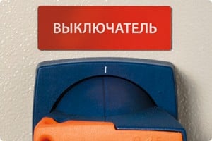 Лента для принтеров этикеток BRADY M21-500-595-RD винил 12,7 мм х 6,4 м Белый на красном - фото 3