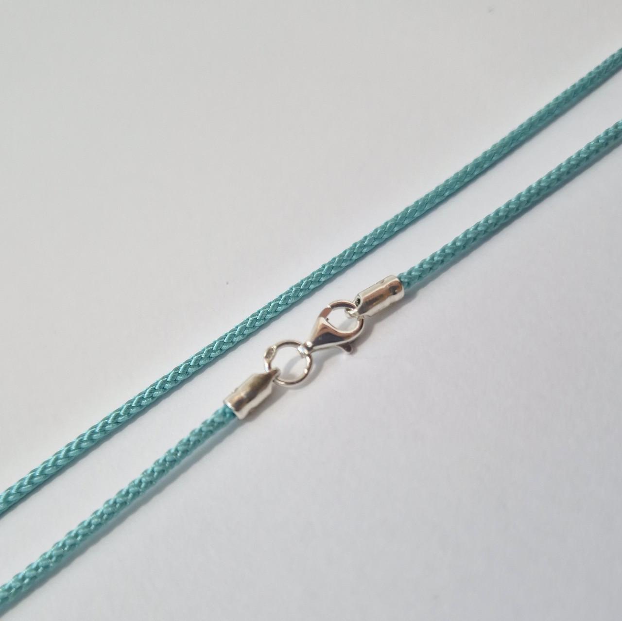 Шнурок на шию срібло 925 проби 0,98 г 2 мм 50 см Блакитний (6010/2ш) - фото 2 Шнурок на шию срібло 925 проби 0,98 г 2 мм 50 см Блакитний (6010/2ш) - фото 2