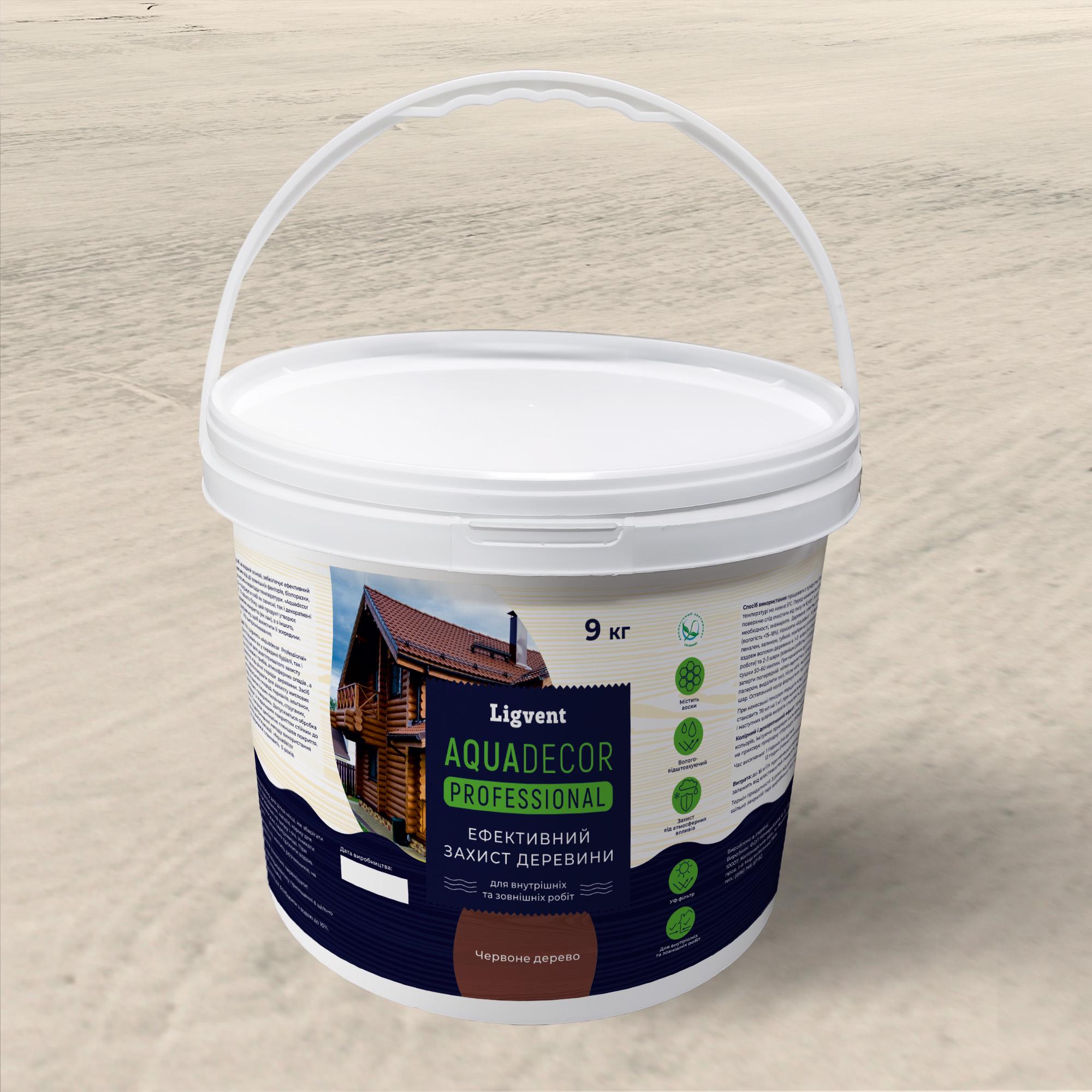 Краска для дерева Ligvent Аквадекор 9 кг Красное дерево (000000190) - фото 1 Краска для дерева Ligvent Аквадекор 9 кг Красное дерево (000000190) - фото 1