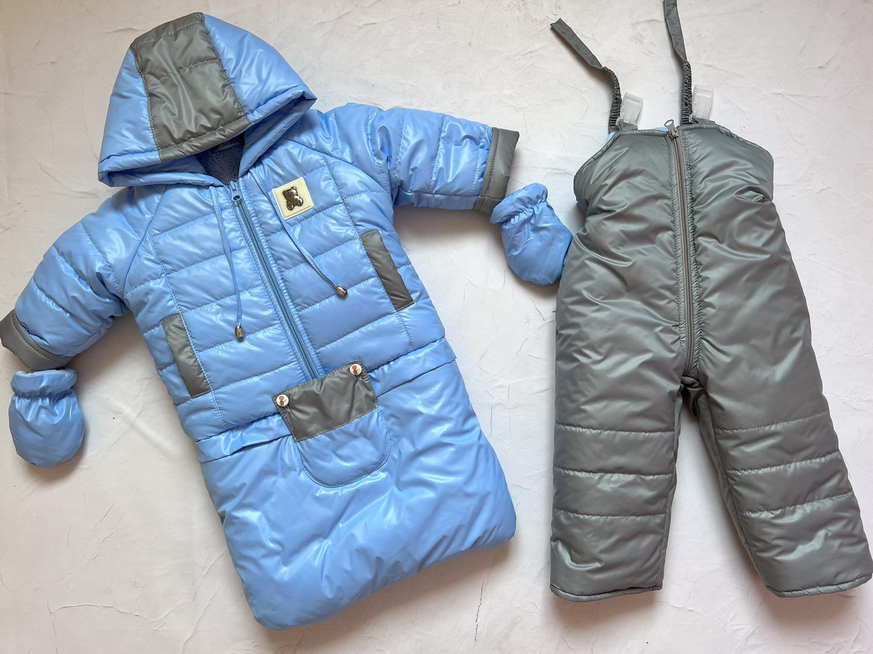 Комбінезон трансформер зимовий для хлопчика 86 см Блакитний (D-8427-86ба)