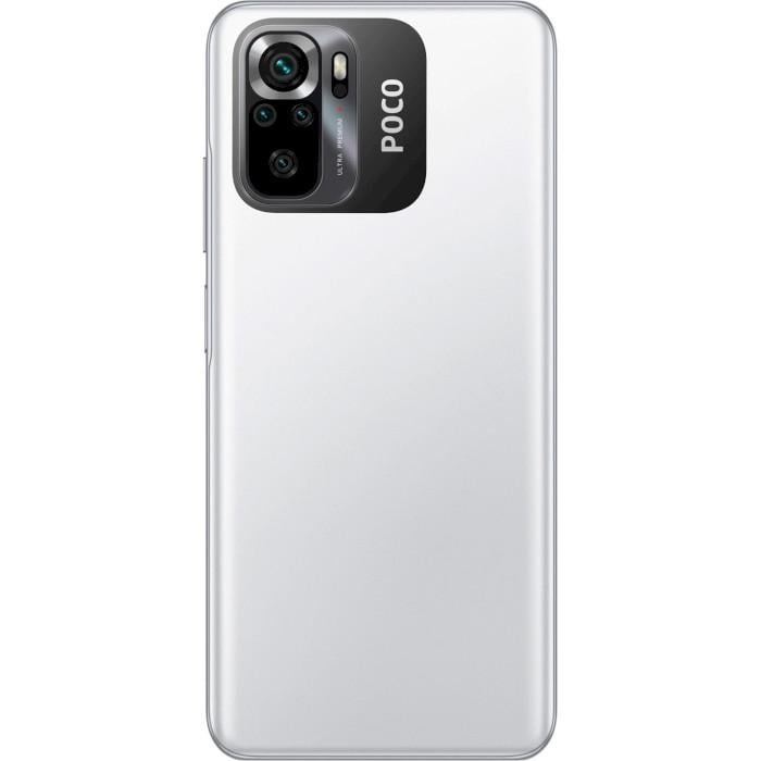 Смартфон Poco M5s 6/128 GB White (132576) - фото 8