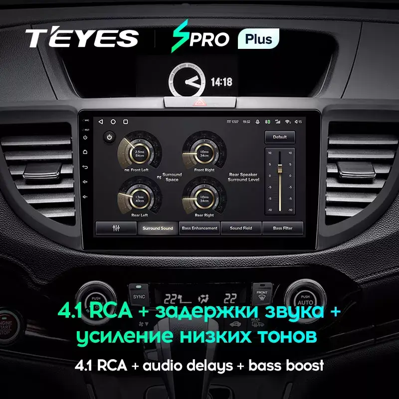 Автомагнитола штатная Teyes SPRO Plus для Honda CR-V 4 2011-2018 Android 6/128 Гб Wi-Fi вариант C (1658944405) - фото 5