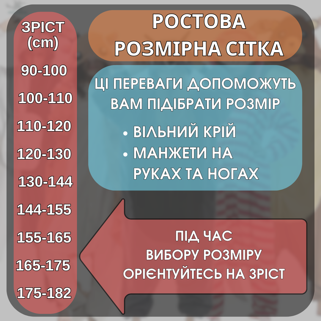 Кигуруми для детей Единорог 120-130 см Розовый (2007/130) - фото 4