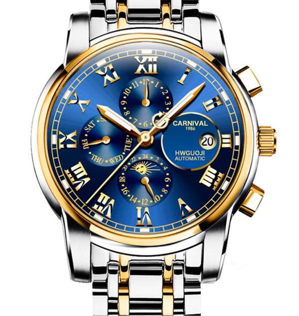 Наручные часы Carnival London с автоподзаводом Silver (1037342337) Наручные часы Carnival London с автоподзаводом Silver (1037342337)