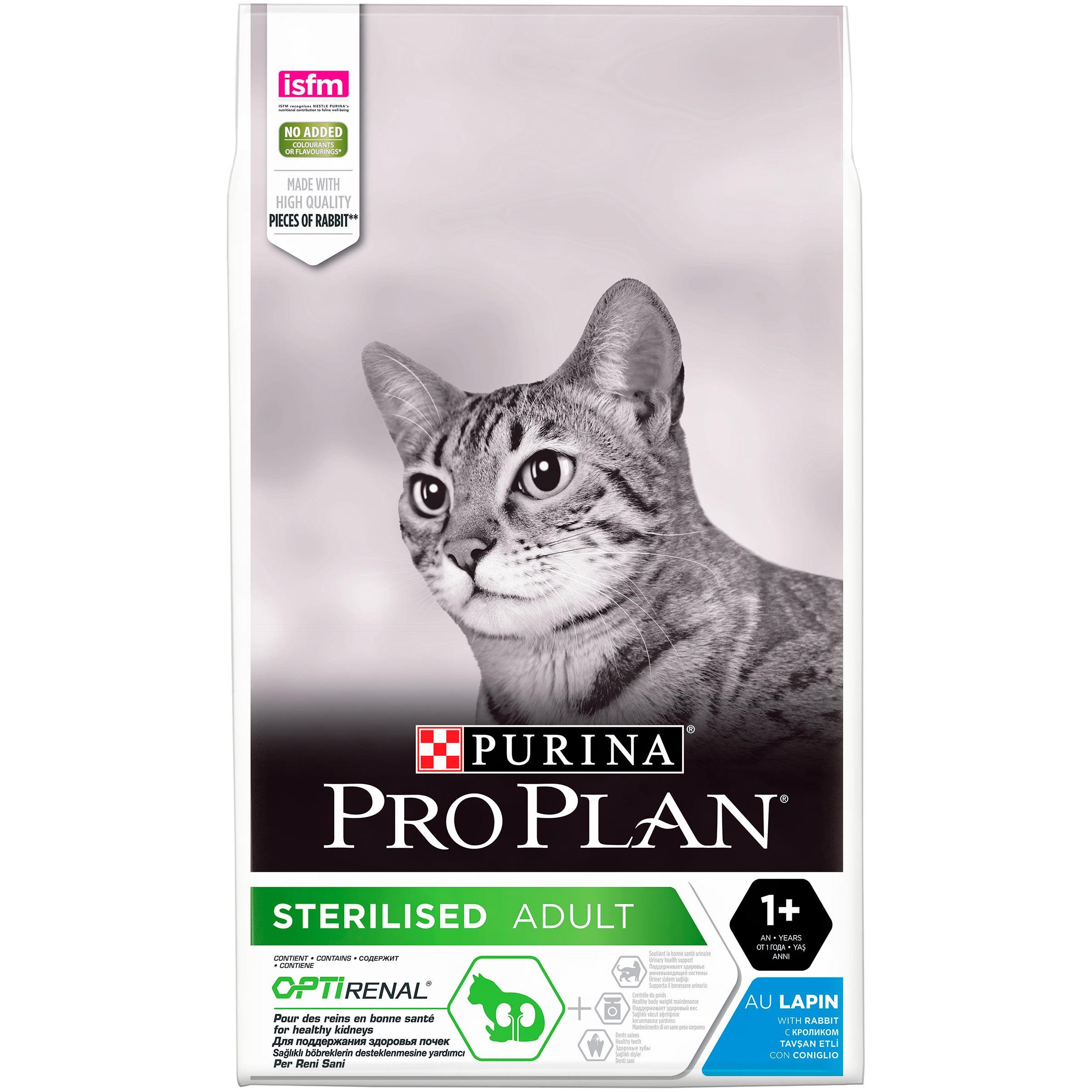Корм сухой для стерилизованных кошек и котов Purina Pro Plan Sterilised 1+ с кроликом 10 кг (7613033566486)