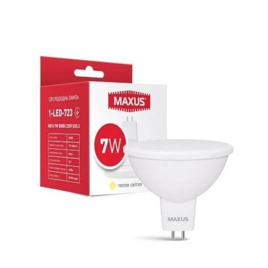 Світлодіодна лампа Maxus 1-LED-723 7W 3000K GU5.3 (27830242)