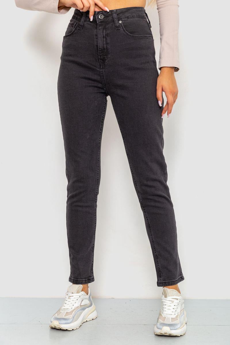 Джинси жіночі стрейчові Ager 233R1810073 р. 25 Темно-сірий (103041_792940) Джинси жіночі стрейчові Ager 233R1810073 р. 25 Темно-сірий (103041_792940)