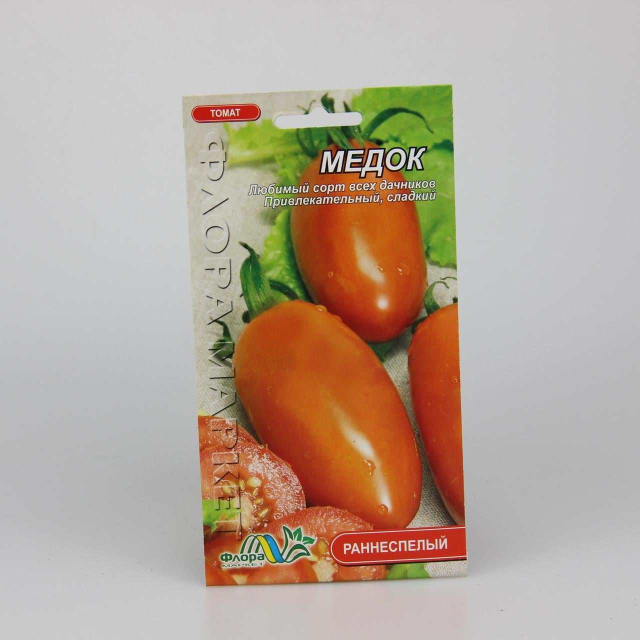 Семена томата Медок 0,1 г (26004) Семена томата Медок 0,1 г (26004)
