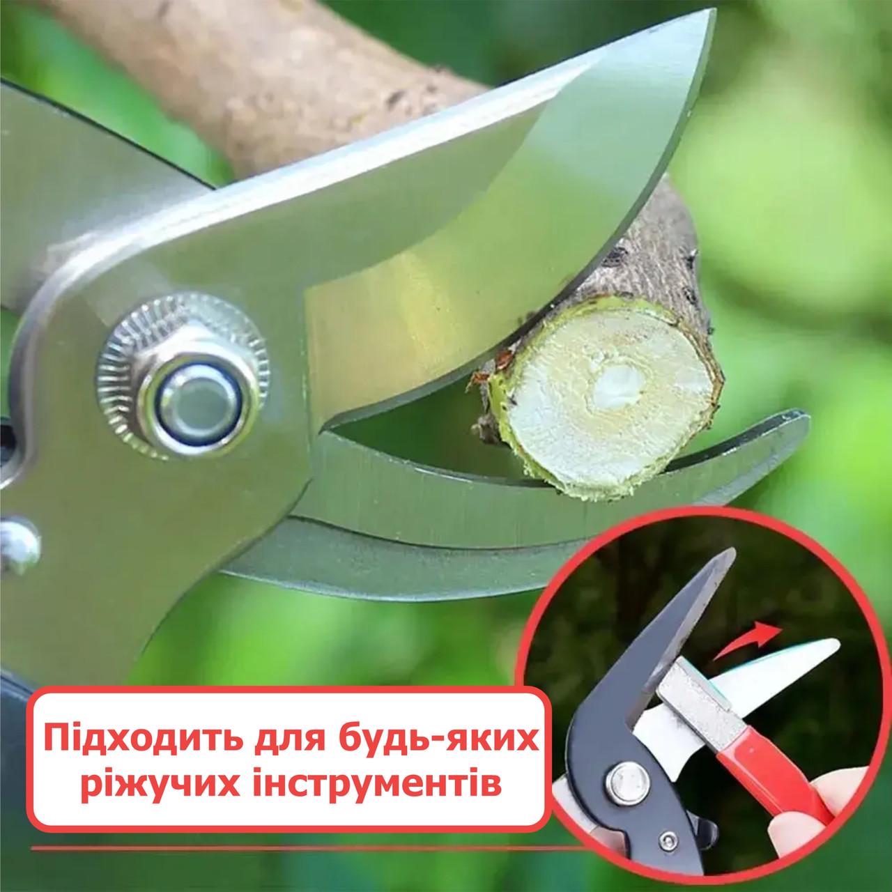 Универсальная точилка для дома и сада Red (137704) - фото 2