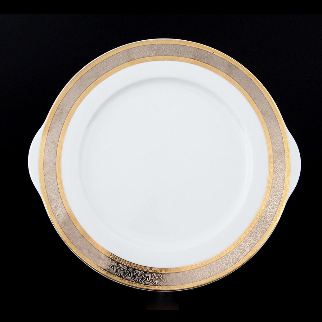 Тарілка для торта Thun Opal 27 см (00000000194)