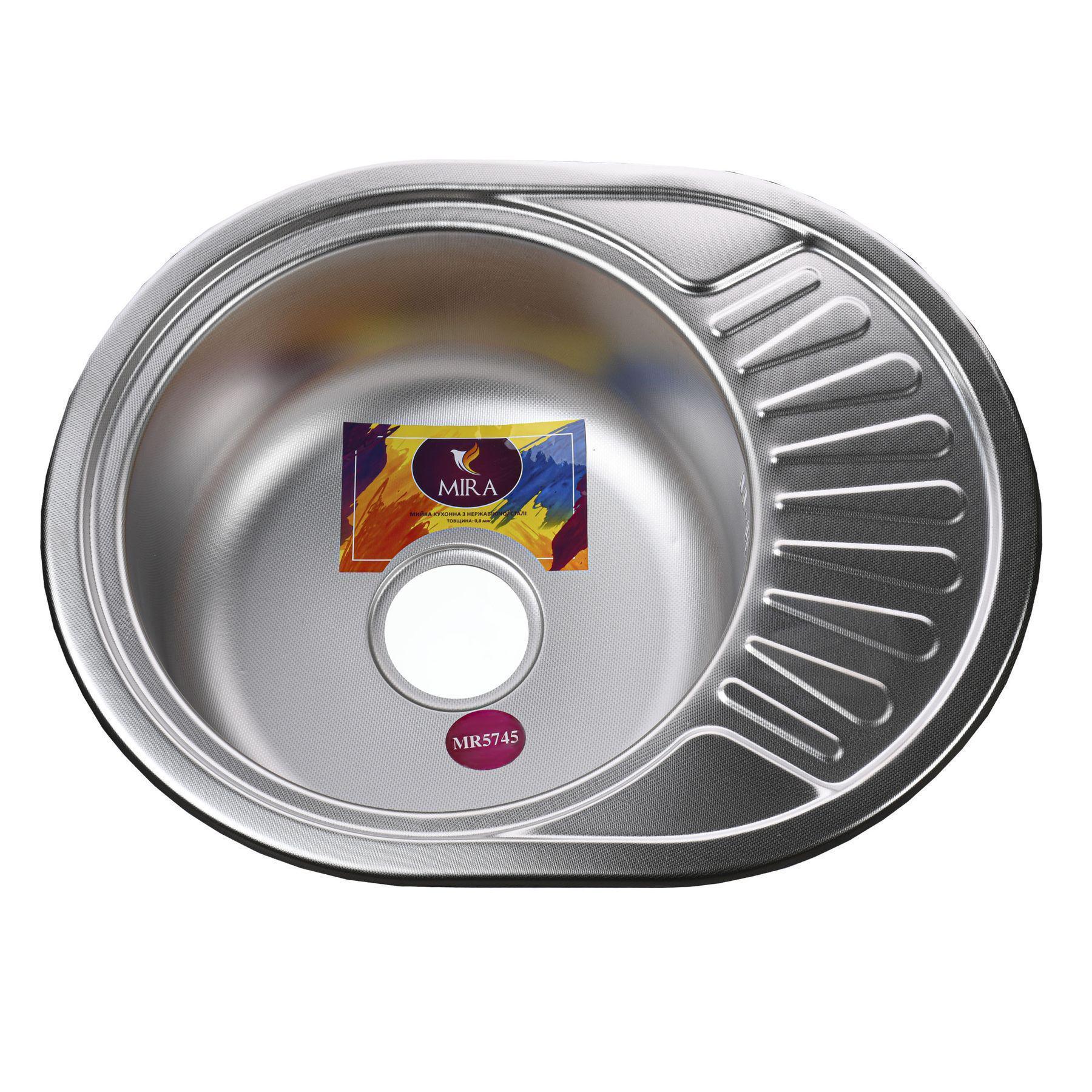 Мойка для кухни с полкой Mira MR 5745 LD круглая (GSR-000014453)