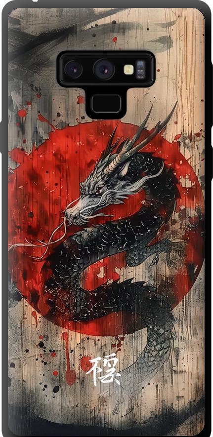 Чехол на Samsung Galaxy Note 9 N960F Восточный дух (6100b-1512-42517)