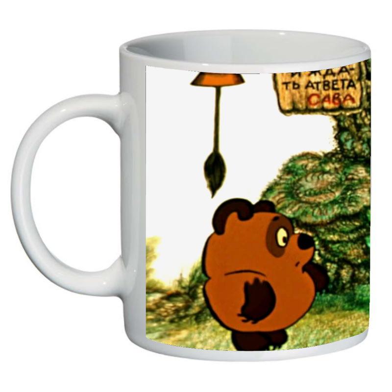Кружка с принтом SuperCup Винни Пух (SC-WP011)
