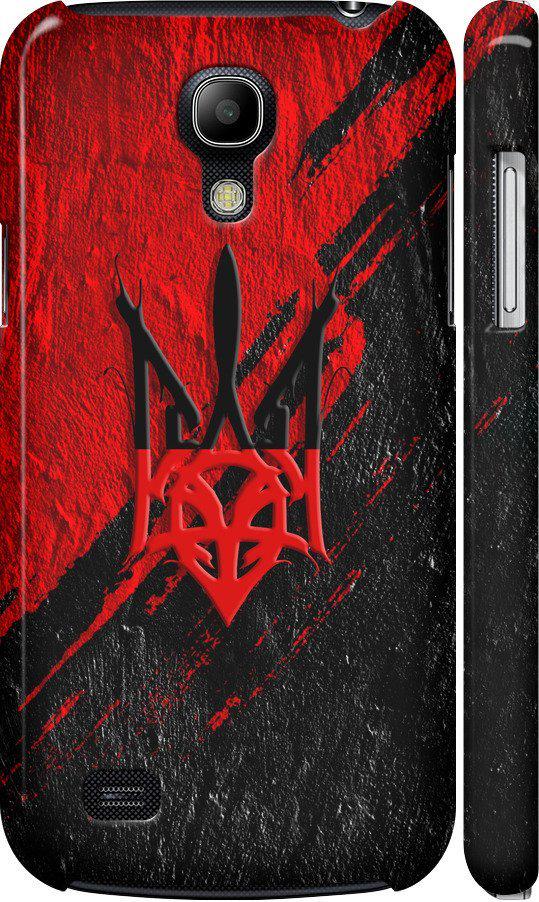 Чохол на Samsung Galaxy S4 mini Duos GT i9192 Герб v4 (5293m-63-42517)