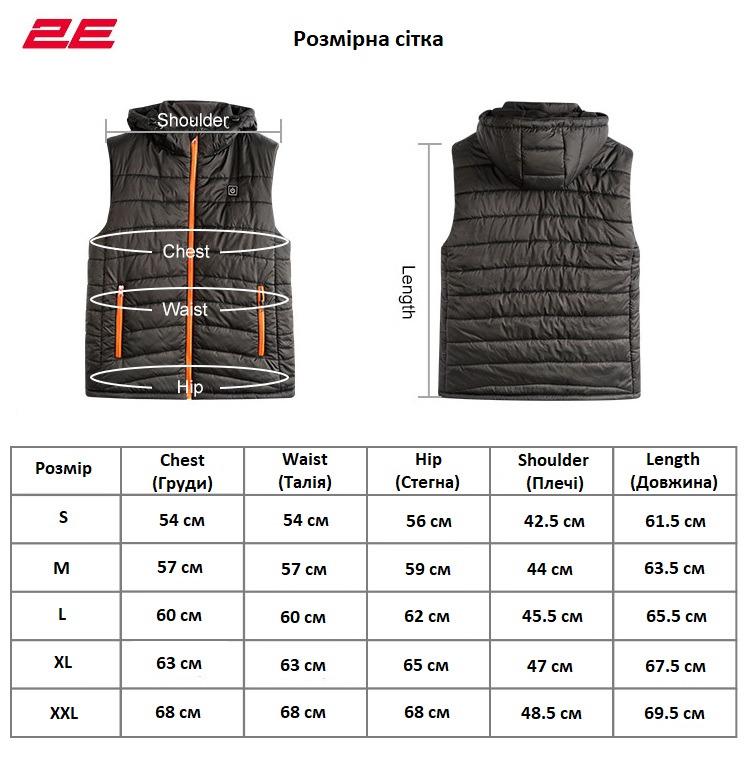 Жилет с подогревом 2E Tactical Heat Power Plus 5200 мАч S Черный (616196) - фото 5 Жилет с подогревом 2E Tactical Heat Power Plus 5200 мАч S Черный (616196) - фото 5