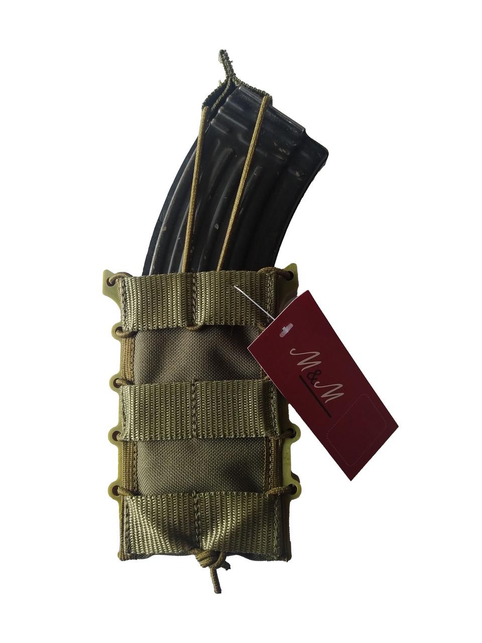 Подсумок для магазинов М&М вид 2 серия А и КП2 с пластиковыми боками 1 шт. Хаки (213627) Подсумок для магазинов М&М вид 2 серия А и КП2 с пластиковыми боками 1 шт. Хаки (213627)