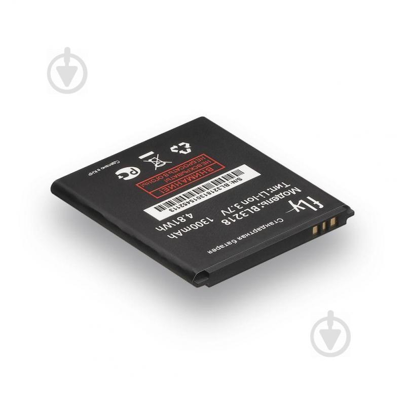 Аккумуляторная батарея Quality BL3218 для Fly IQ400W Era Windows (00027179-1)