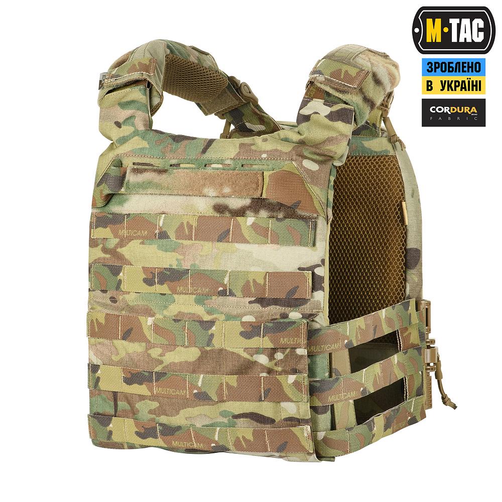 Плитоноска M-Tac Cuirass FAST QRS Multicam (AM0000285) - фото 2