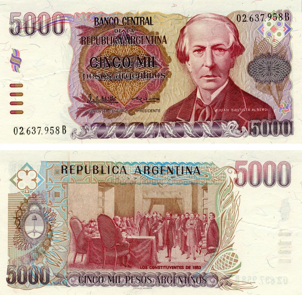 Коллекционная банкнота Аргентина 5000 песо 1984-1985 UNC P318 (Б15861)