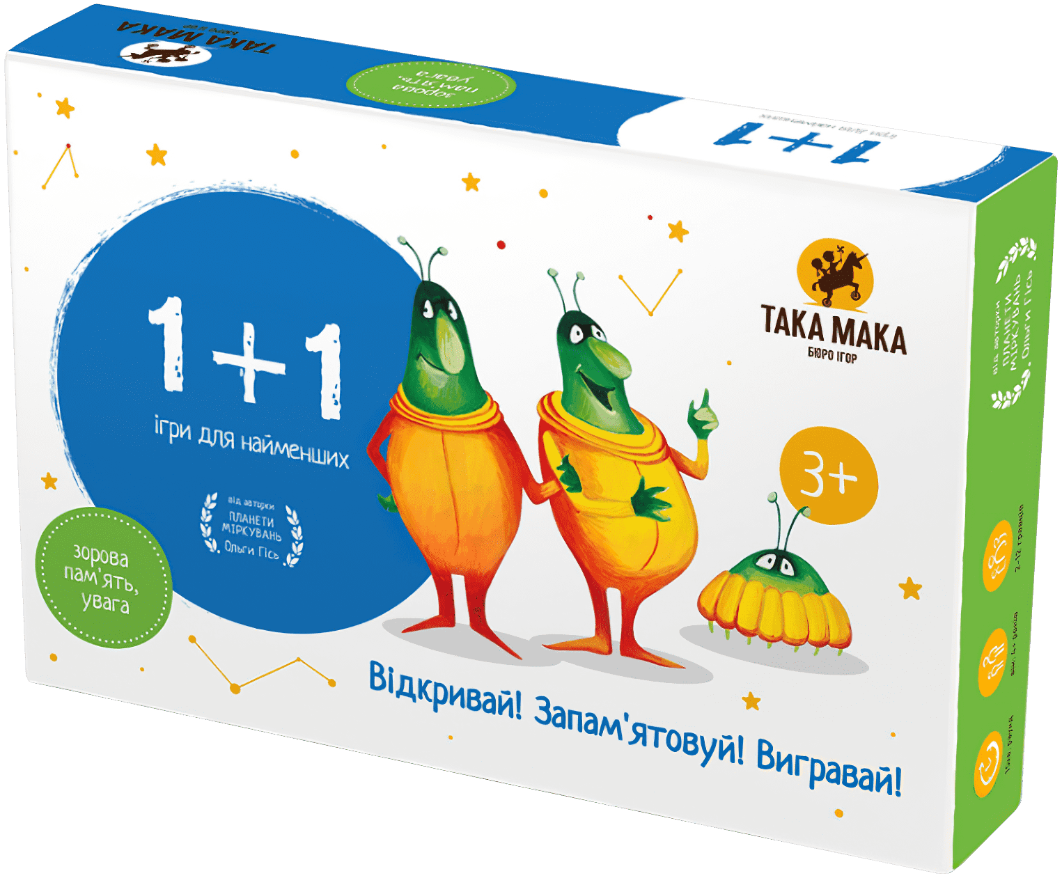 Настольная игра "1+1" (1497489253)