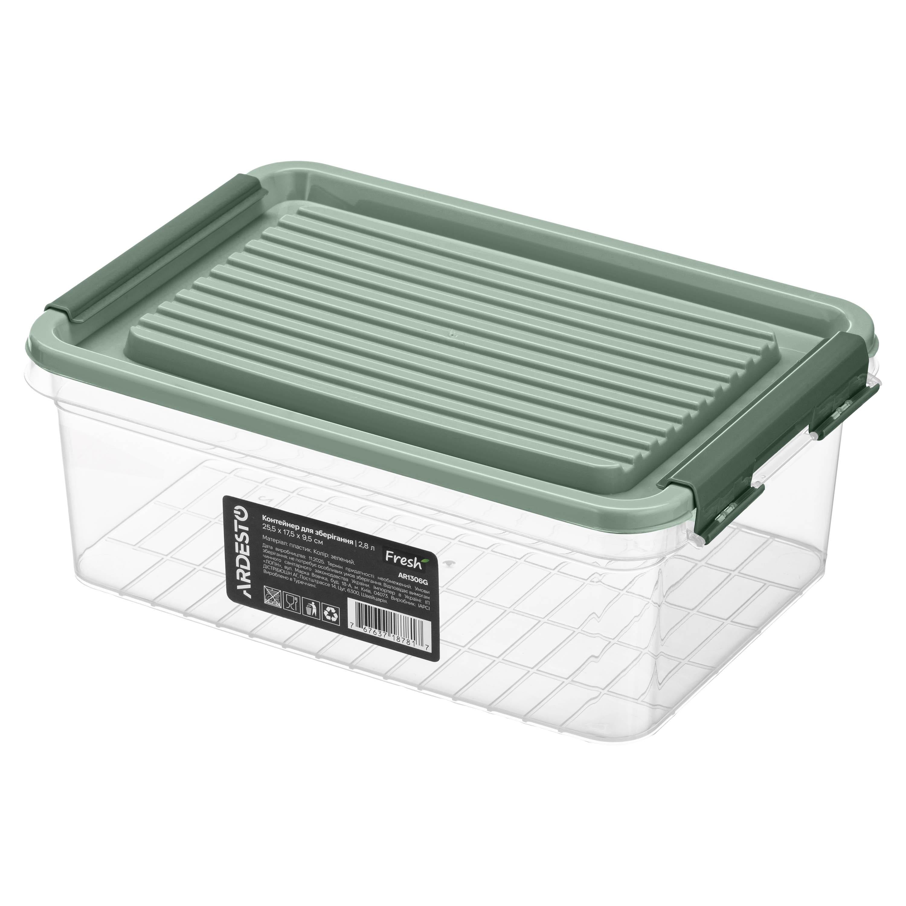 Контейнер для хранения продуктов Ardesto Fresh 2,8 л Зеленый (AR1306G)