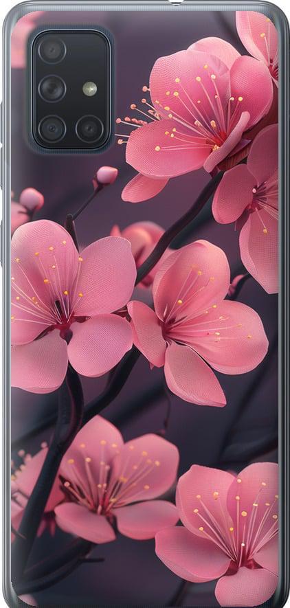 Чехол на Samsung Galaxy A71 2020 A715F Пурпурная сакура (6075u-1826-42517)