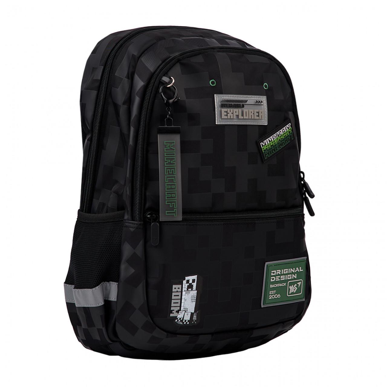 Рюкзак школьный YES Minecraft Boom T-113 (559973)
