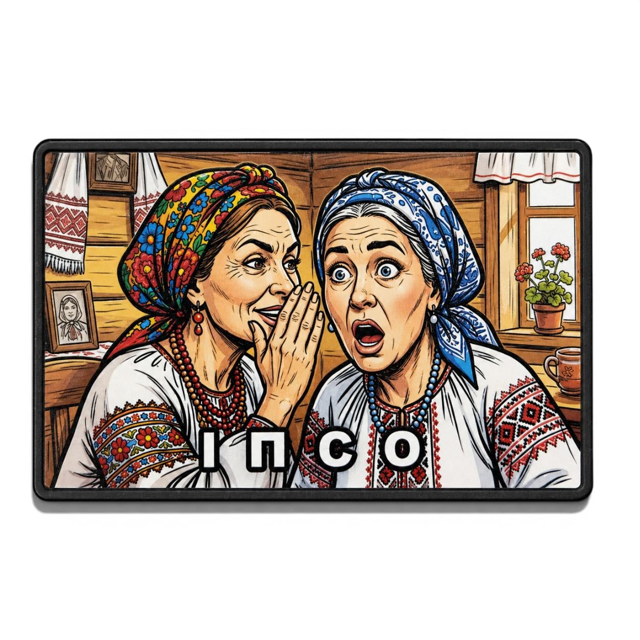 Шеврон "ІПСО" (34417894)