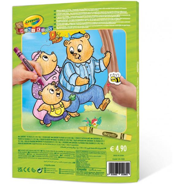 Раскраскаа Crayola Mini Kids Любимые сказки с наклейками 96 стр. (25-1080) - фото 6