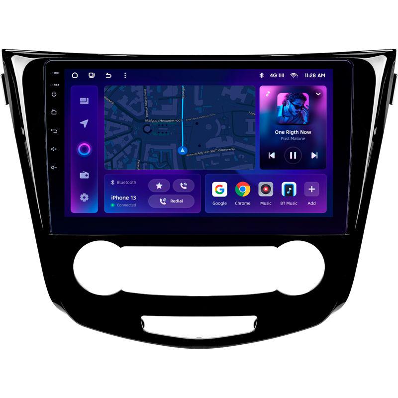 Автомагнитола штатная AMS MOSS M2 4/32 GB для Nissan X-Trail X Trail 3 T32 2013-2022