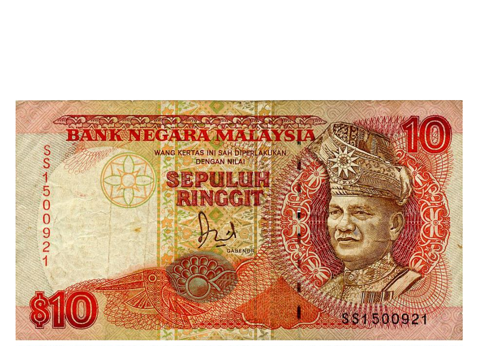 Коллекционная банкнота Малайзия 10 ринггитов 1989 F-VF (P29)