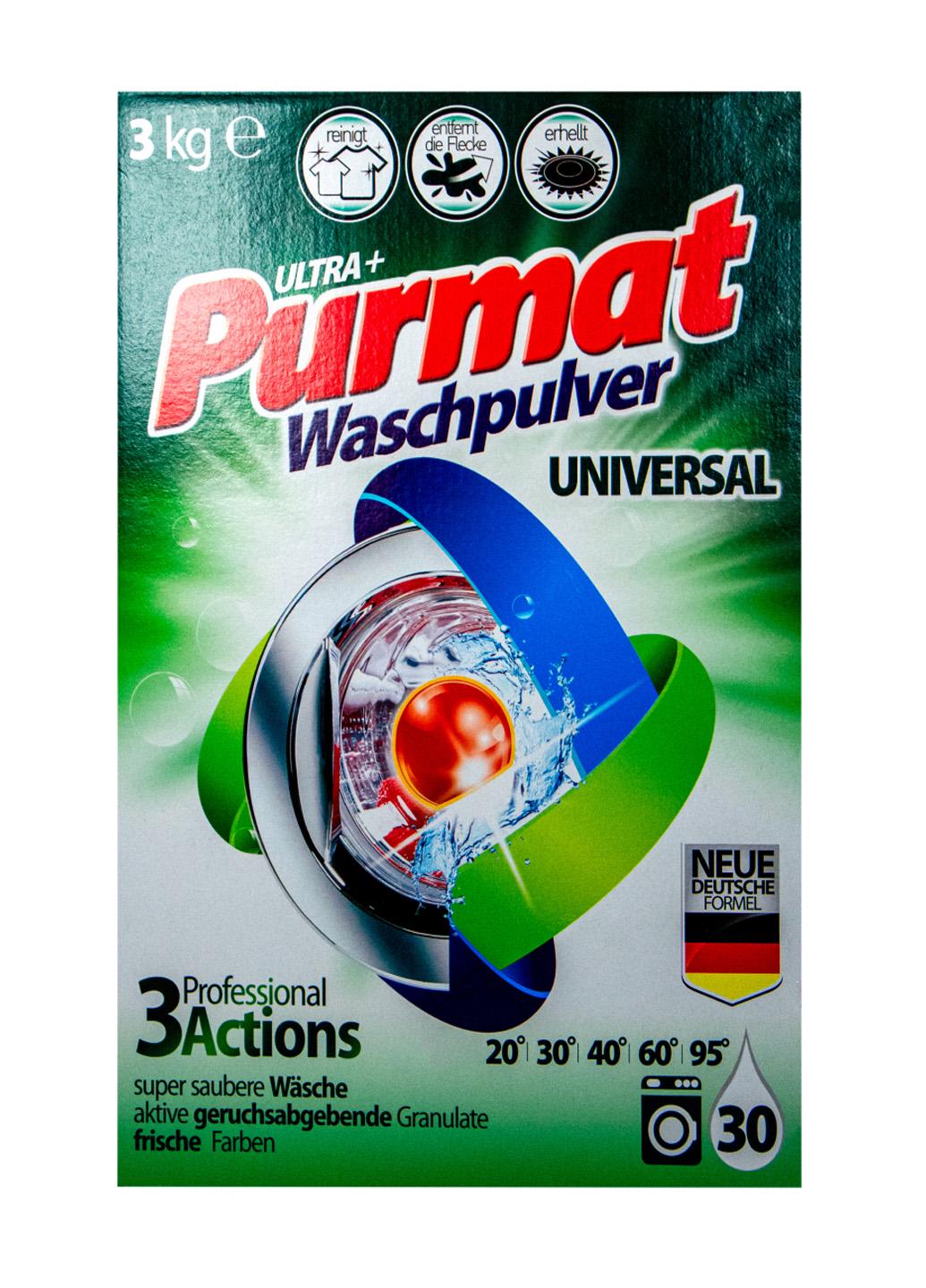 Пральний порошок Purmat Universal 3 кг (568047)
