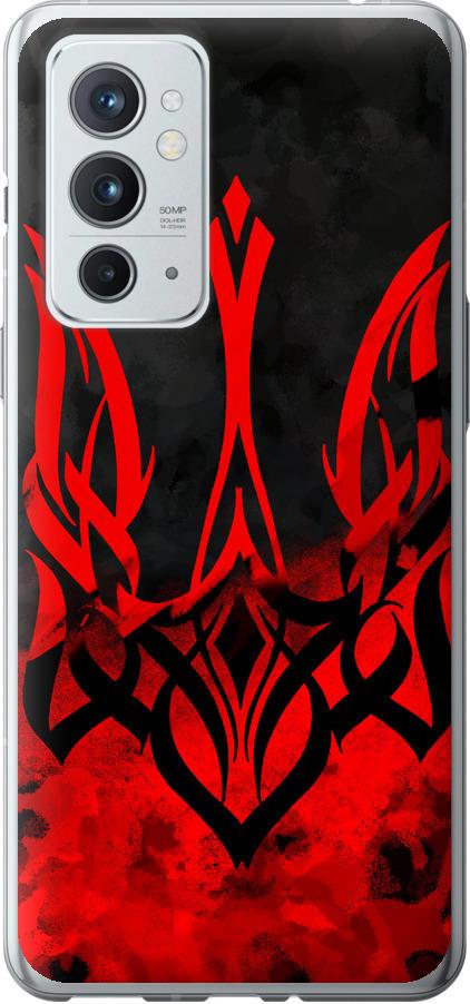 Чехол на OnePlus 9RT Герб Украины v2 (5312u-2520-42517)