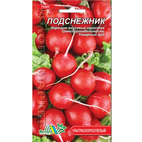 Семена редиса Подснежник красный круглый ультраскороспелый 3 г (26564)