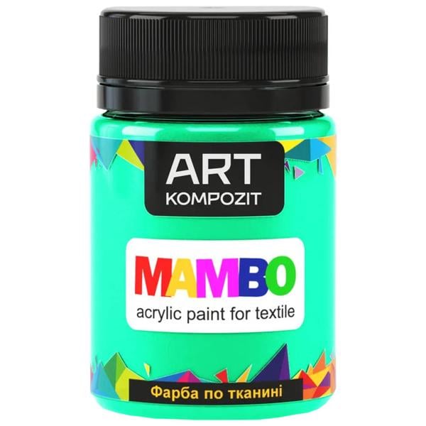Фарба по тканині ART Kompozit Mambo 81 50 мл Зелений флуоресцентний (АК11762) Фарба по тканині ART Kompozit Mambo 81 50 мл Зелений флуоресцентний (АК11762)