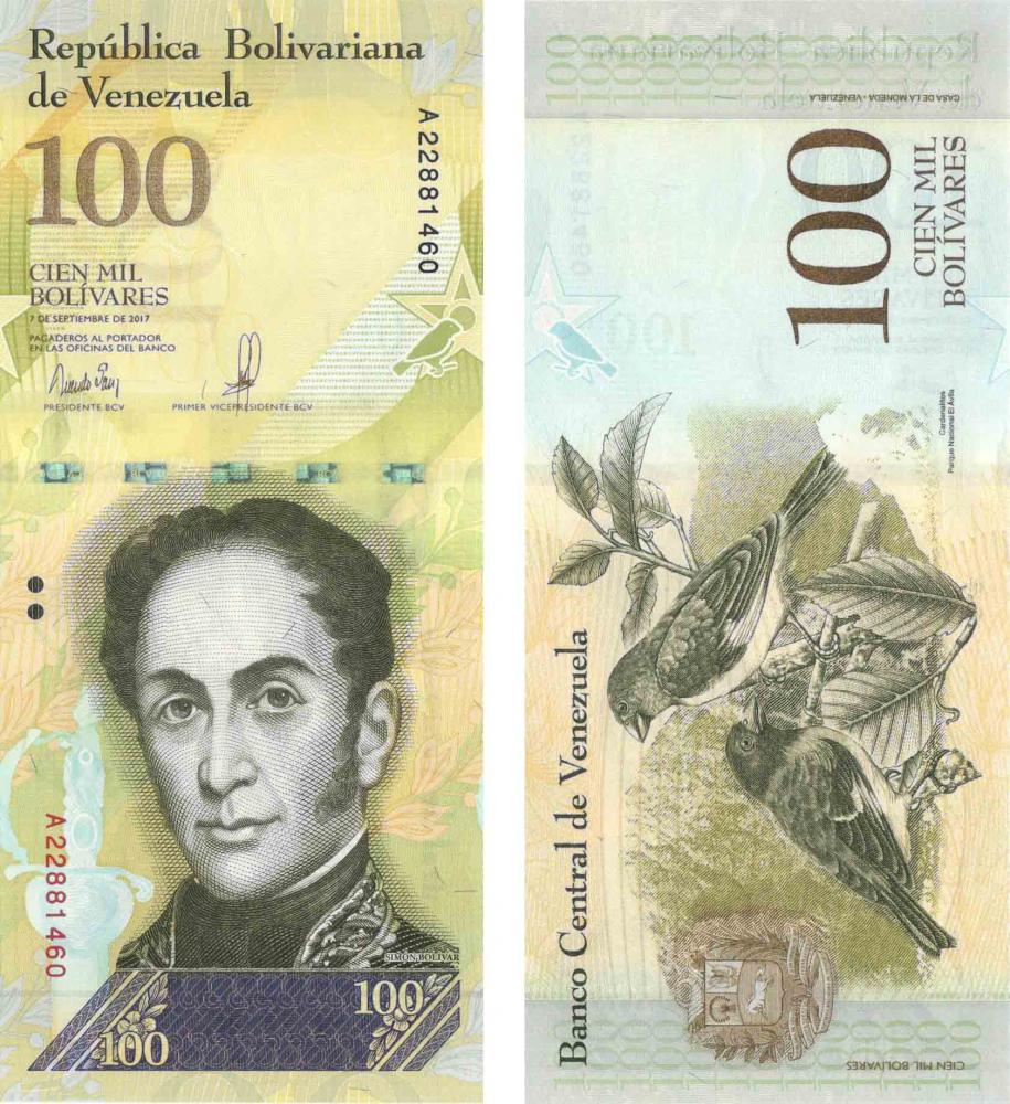 Колекційна банкнота Венесуела 100000 болівар 2017 UNC Птахи P100 (Б08595)