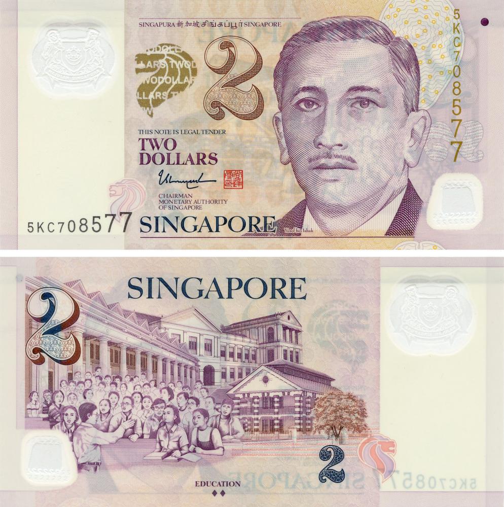 Коллекционная банкнота Сингапур 2 доллара 2005 UNC два ромба P46c (Б03659) Коллекционная банкнота Сингапур 2 доллара 2005 UNC два ромба P46c (Б03659)