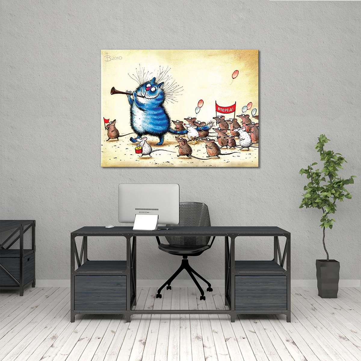 Модульная картина Кот ведет за собой мышей 1 модуль 60x90 см (_rinaz_21)