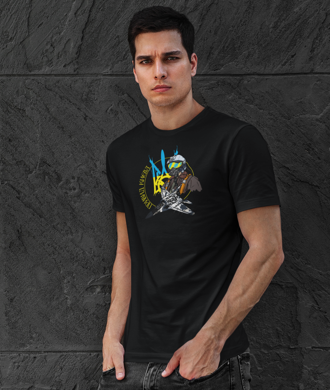 Футболка чоловіча Mishe 110000111 з принтом Патріотичним XS Чорний (75212636) - фото 2 Футболка чоловіча Mishe 110000111 з принтом Патріотичним XS Чорний (75212636) - фото 2